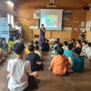 라예송유치원 이미지