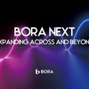 보라미디어 이미지