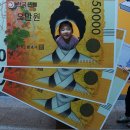 화폐박물관 이미지