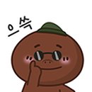 아마스빈 답십리점 이미지