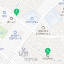 이대째백년부동산공인중개사사무소 이미지