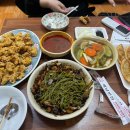 가래비길 이미지