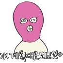 감천세차장 이미지