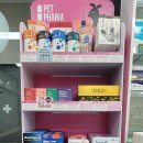 고림하나로약국 이미지