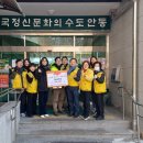 강남동행정복지센터 이미지