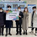 참조은요양병원 이미지