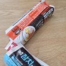 정희김밥 이미지