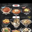 로드락비어시흥정왕점 이미지