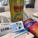 죽전스타약국 이미지