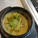 백마강참숯민물장어 이미지