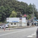 르보네르 - 가평군 경춘로 955-1 | 르보네르