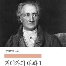 정기획 이미지