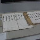 의령 화양리 동안 이미지