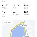 프로젝트일이삼 이미지