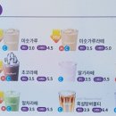 더벤티부평시장역