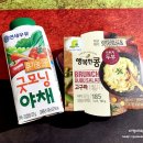 굿25시편의점 이미지