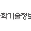 한국무인기안전기술 이미지