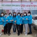 광명노인종합복지관 이미지