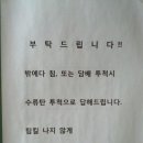 우리동네 PC방 이미지