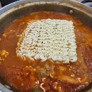 무한사랑김치찌개본점 이미지