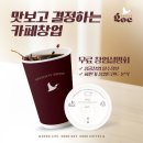 지오에프앤비