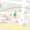 노원장애인 자립생활센터 어울림 | 『2025 서울시50플러스재단 가치동행일자리 사업』 장애인동행 남부권 중장년 시니어 일자리