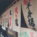 JLPT N2 한권으로 끝내는 문법 공부 팁