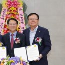 남서울축산물