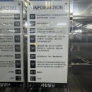 나를 새롭게 만들다