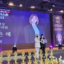 혜이뷰티 - 금천구 시흥대로73길 67 | 혜이뷰티