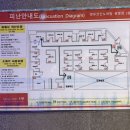 앤유코인노래연습장 이미지