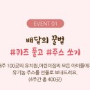 윤목장 네이버블로그