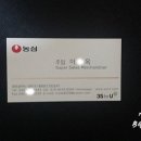 보명인쇄