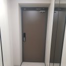 디온공인중개사사무소 이미지