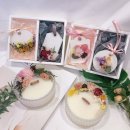 온도캔들 이미지