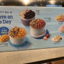 이디야 평택청북점 이미지