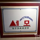 중앙로5가 이미지