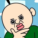 루프탑막걸리109 | 송도루프탑 술집 야경뷰 데이트코스추천 루프탑 옥련동술집 추천▶️루프탑 막걸리 109 내돈내산 솔직후기