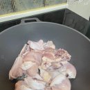 지코바양념치킨 이미지