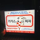 피자스웨그(PIZZA SWAG)속초점 | 속초 해수욕장 피자 맛집 가가스피자 감성 무드 소장 저장하고픈 매장