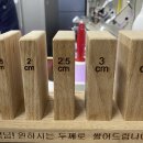 인성축산 이미지