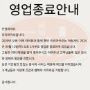 홍콩 | 리리마카오 연남동 홍콩식 우육면 맛집 내돈내산 후기