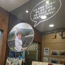 의인한의원 이미지