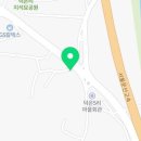 파주일등공인중개사사무소 이미지