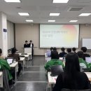 11/13 공청회 이미지