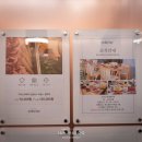 지리산 밸리팬션 | 남원 호텔 조식 포함 오헤브데이 호텔 남원 숙소 ( 곡성 근교 호텔 )