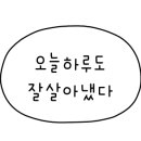 모터원내곡지점
