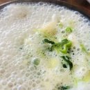 김재철순대국 이미지