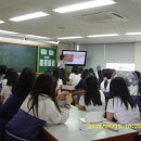 데레사여자고등학교
