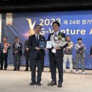 세인트원 주식회사 이미지